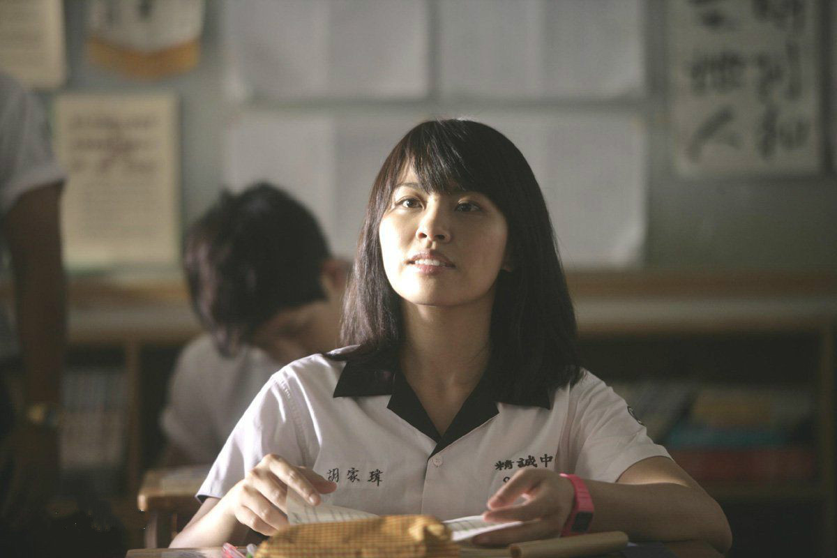 那些年,我们一起追的女孩